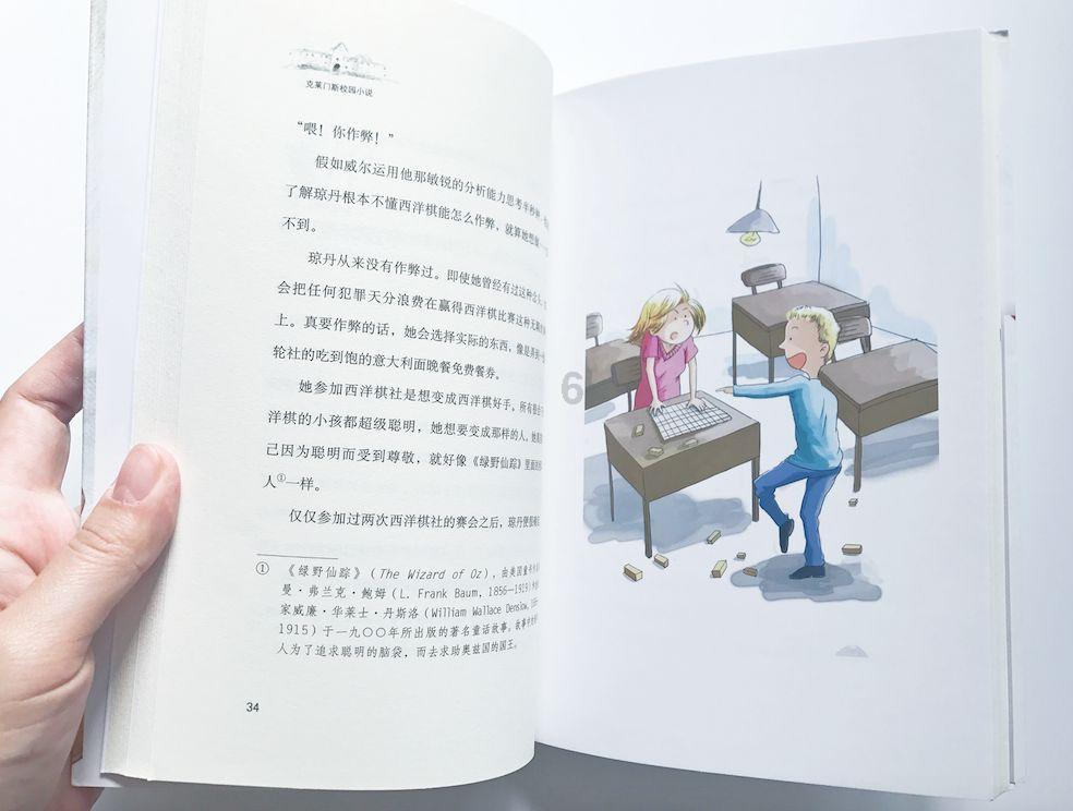 影视工厂